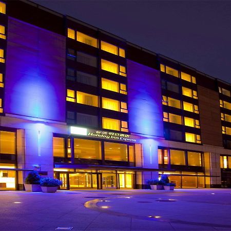 Holiday Inn Express Beijing Temple Of Heaven By Ihg Экстерьер фото
