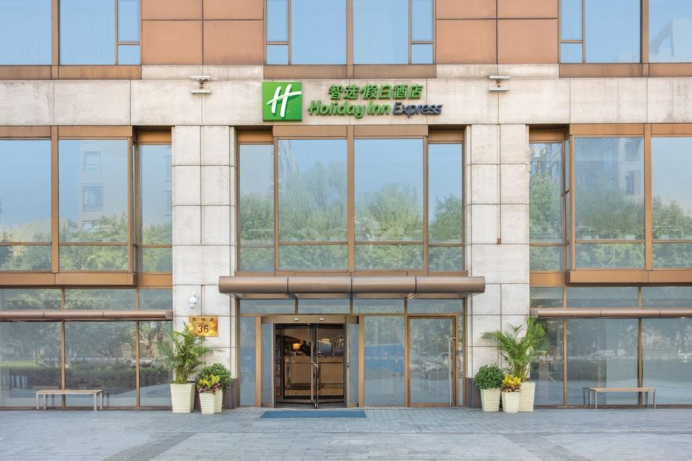 Holiday Inn Express Beijing Temple Of Heaven By Ihg Экстерьер фото