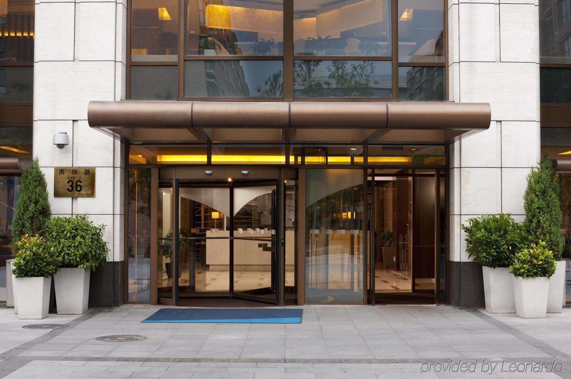 Holiday Inn Express Beijing Temple Of Heaven By Ihg Экстерьер фото