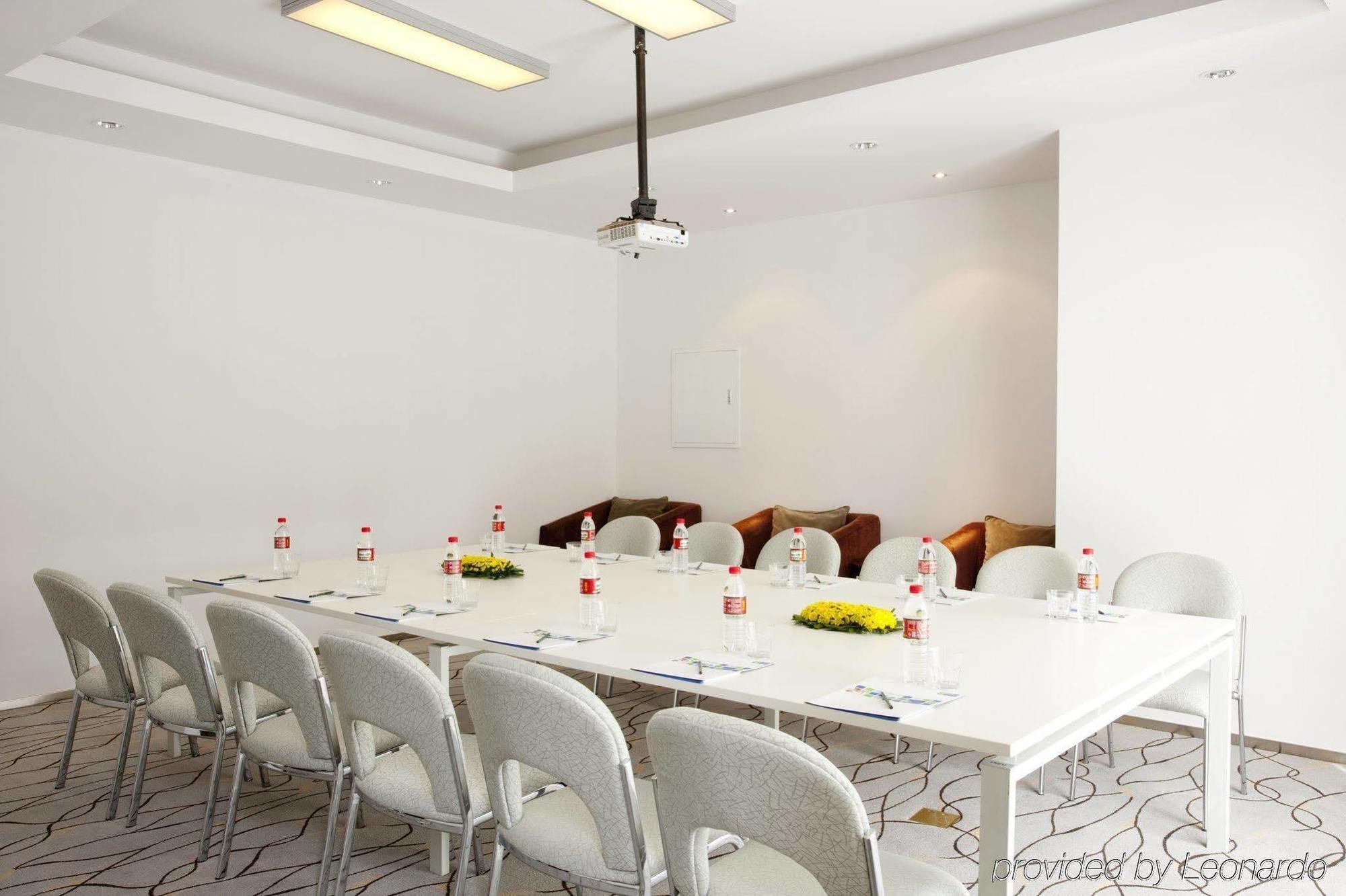 Holiday Inn Express Beijing Temple Of Heaven By Ihg Экстерьер фото
